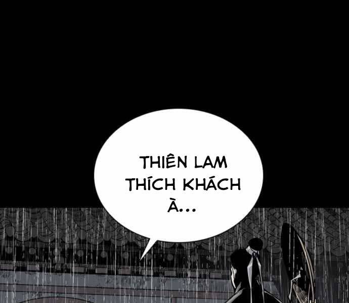 Sát Thủ Tống Lý Thu Chapter 0 - Trang 2