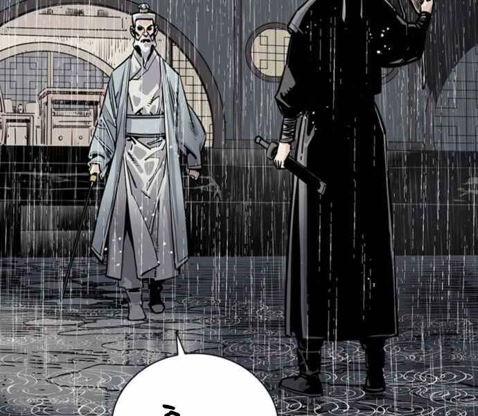 Sát Thủ Tống Lý Thu Chapter 0 - Trang 2