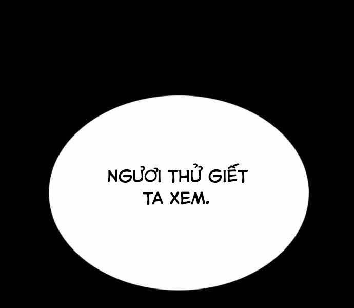 Sát Thủ Tống Lý Thu Chapter 0 - Trang 2