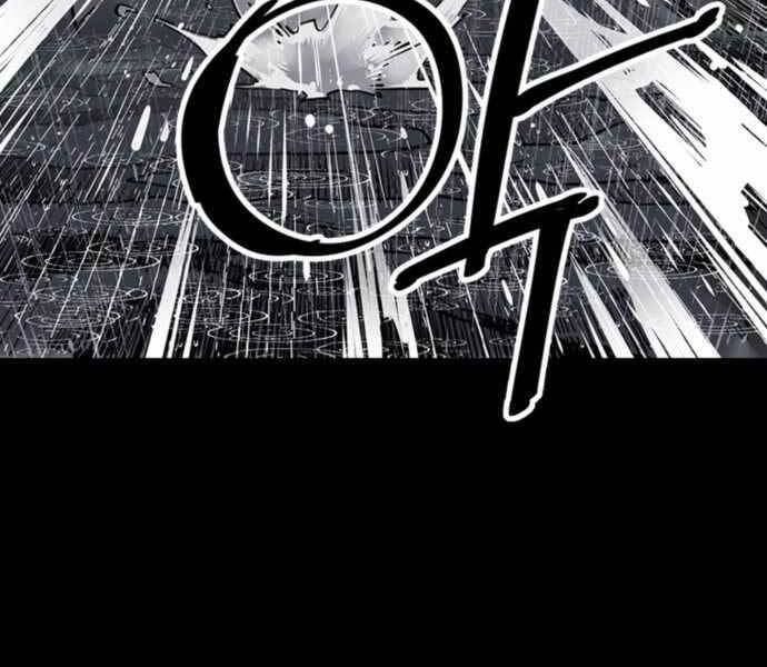 Sát Thủ Tống Lý Thu Chapter 0 - Trang 2