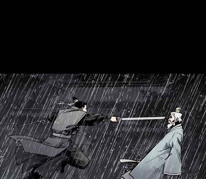 Sát Thủ Tống Lý Thu Chapter 0 - Trang 2