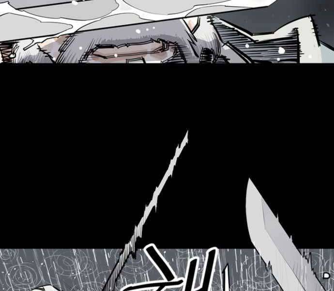 Sát Thủ Tống Lý Thu Chapter 0 - Trang 2