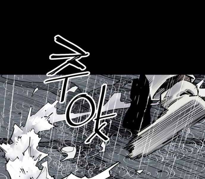 Sát Thủ Tống Lý Thu Chapter 0 - Trang 2