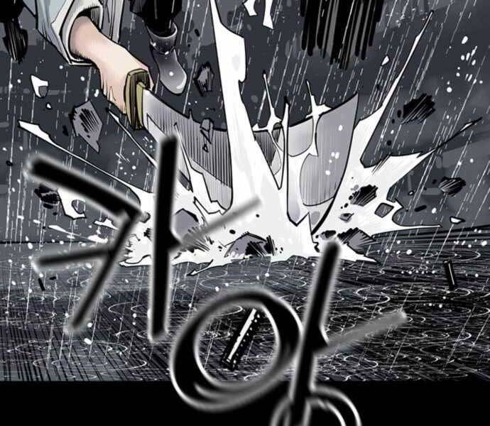 Sát Thủ Tống Lý Thu Chapter 0 - Trang 2