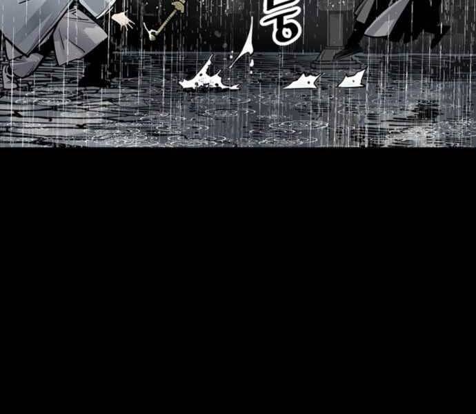 Sát Thủ Tống Lý Thu Chapter 0 - Trang 2