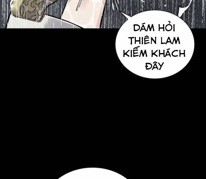 Sát Thủ Tống Lý Thu Chapter 0 - Trang 2