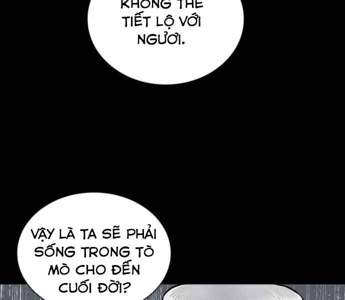 Sát Thủ Tống Lý Thu Chapter 0 - Trang 2