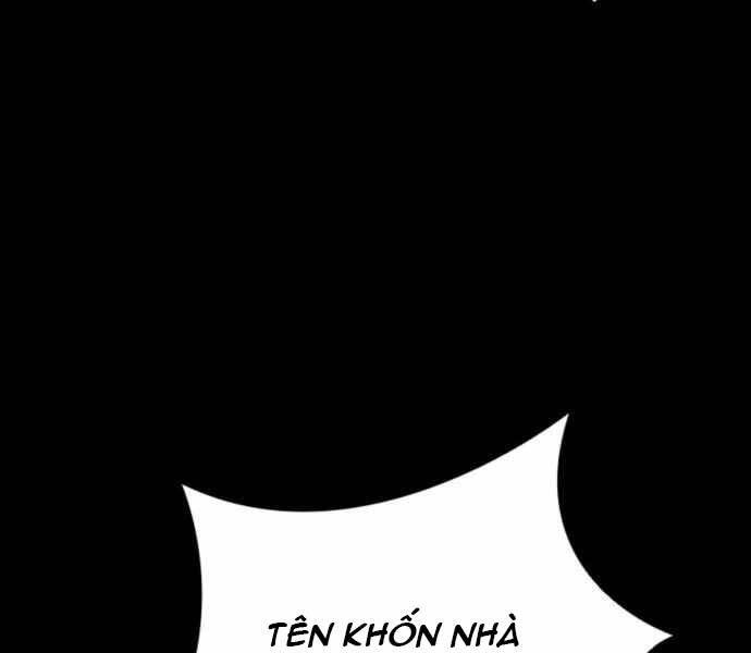 Sát Thủ Tống Lý Thu Chapter 0 - Trang 2