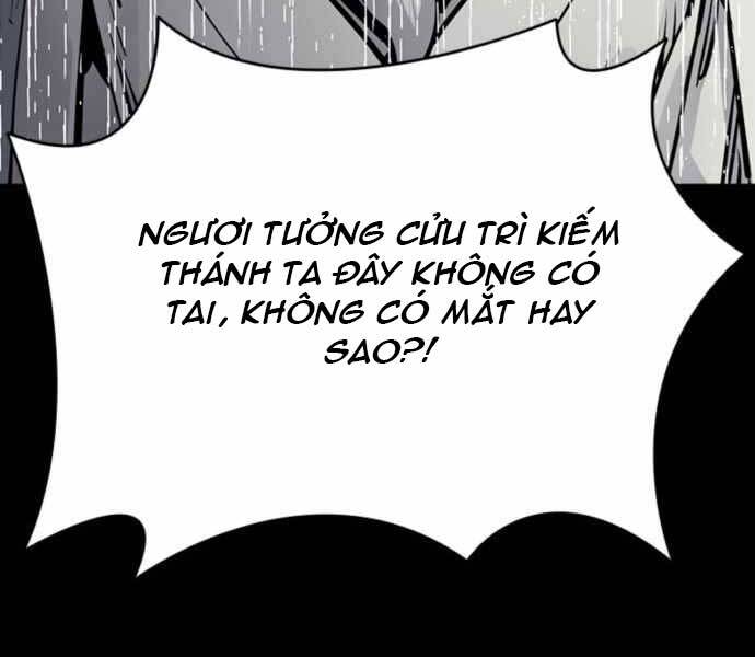 Sát Thủ Tống Lý Thu Chapter 0 - Trang 2