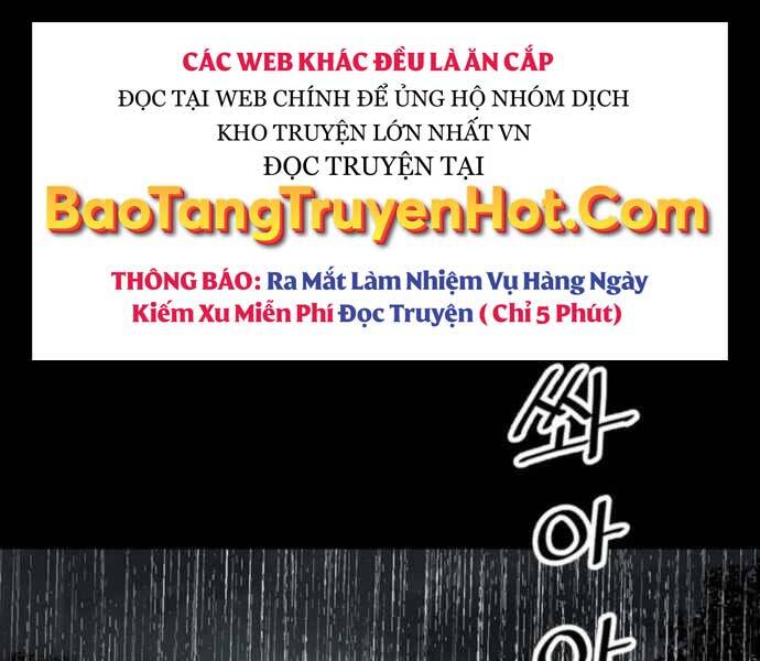 Sát Thủ Tống Lý Thu Chapter 0 - Trang 2