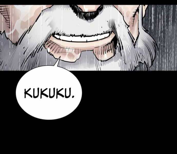 Sát Thủ Tống Lý Thu Chapter 0 - Trang 2