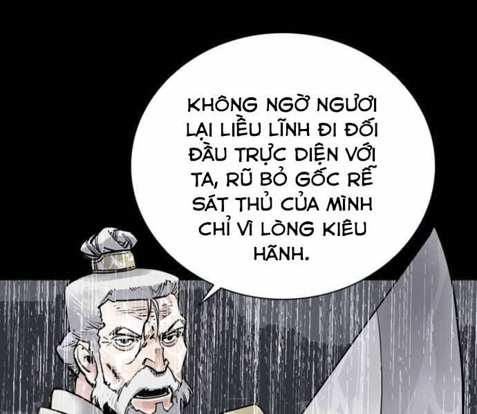 Sát Thủ Tống Lý Thu Chapter 0 - Trang 2