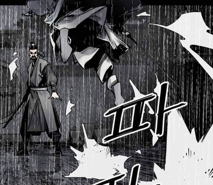 Sát Thủ Tống Lý Thu Chapter 0 - Trang 2