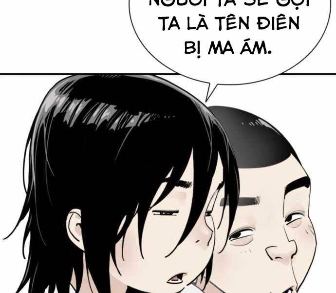 Sát Thủ Tống Lý Thu Chapter 1 - Trang 2