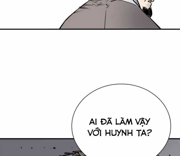 Sát Thủ Tống Lý Thu Chapter 1 - Trang 2