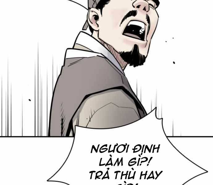 Sát Thủ Tống Lý Thu Chapter 1 - Trang 2