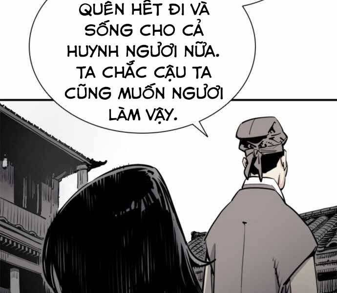 Sát Thủ Tống Lý Thu Chapter 1 - Trang 2