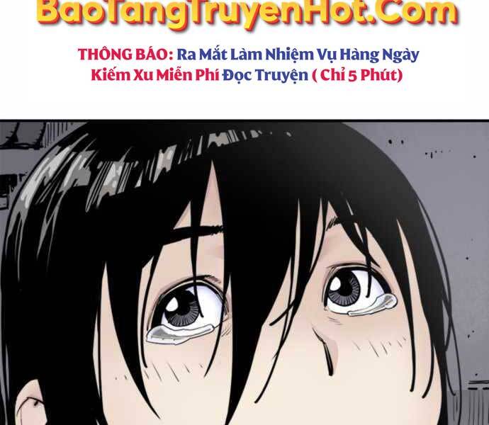 Sát Thủ Tống Lý Thu Chapter 1 - Trang 2