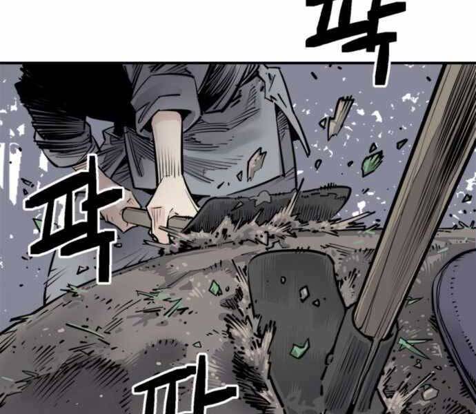 Sát Thủ Tống Lý Thu Chapter 1 - Trang 2