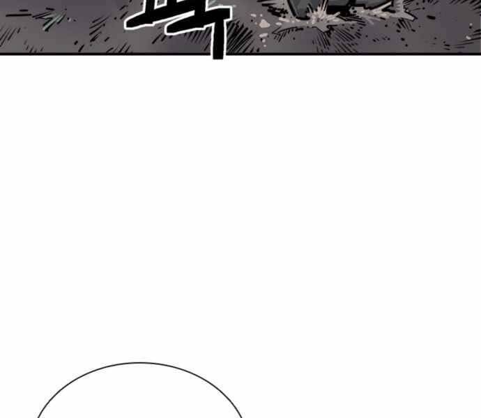 Sát Thủ Tống Lý Thu Chapter 1 - Trang 2