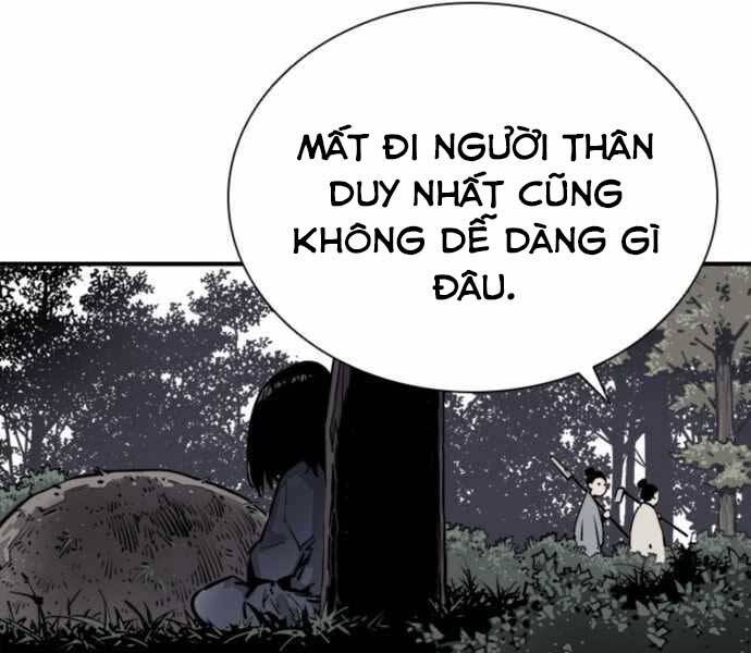 Sát Thủ Tống Lý Thu Chapter 1 - Trang 2