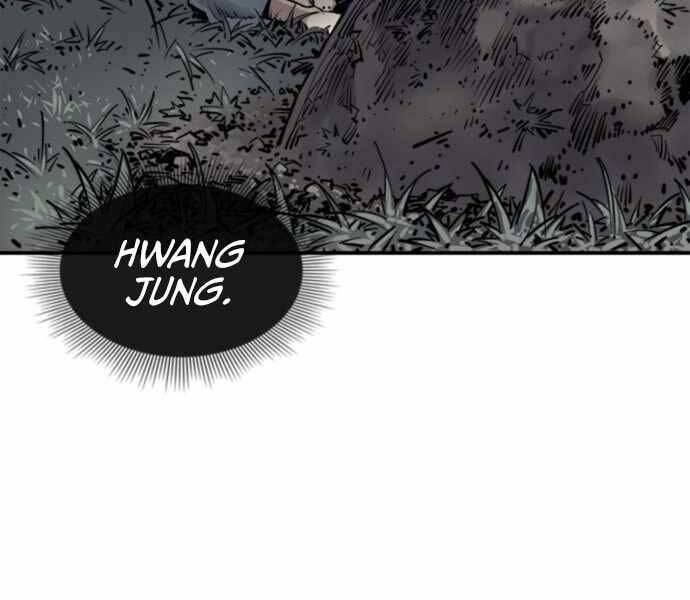 Sát Thủ Tống Lý Thu Chapter 1 - Trang 2