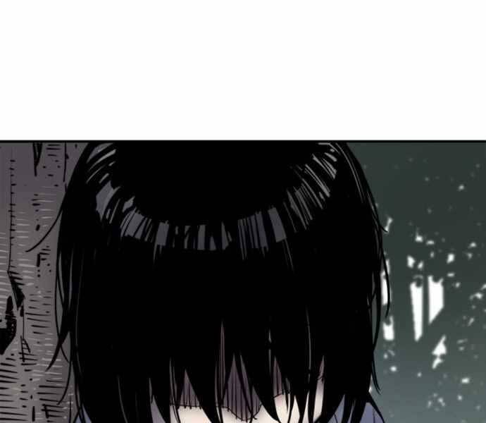 Sát Thủ Tống Lý Thu Chapter 1 - Trang 2