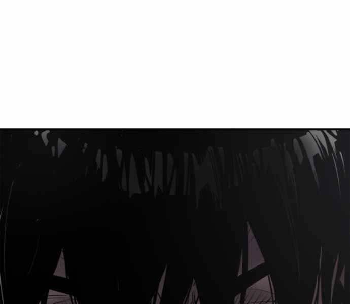 Sát Thủ Tống Lý Thu Chapter 1 - Trang 2