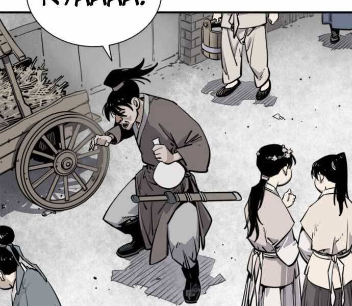 Sát Thủ Tống Lý Thu Chapter 1 - Trang 2