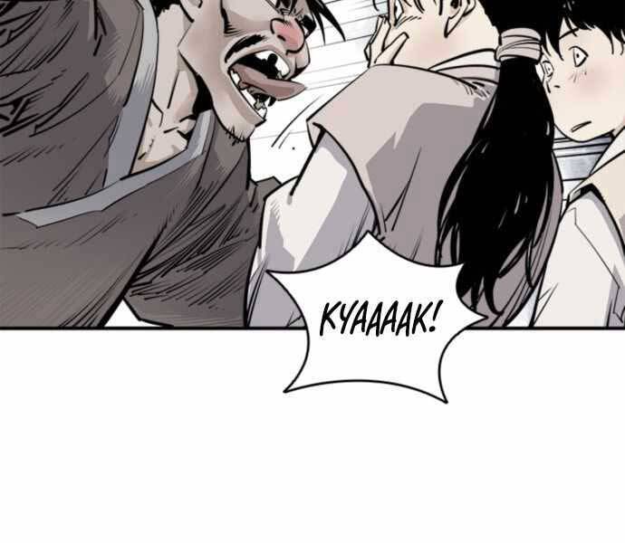 Sát Thủ Tống Lý Thu Chapter 1 - Trang 2