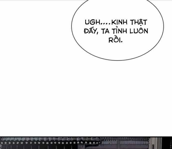 Sát Thủ Tống Lý Thu Chapter 1 - Trang 2