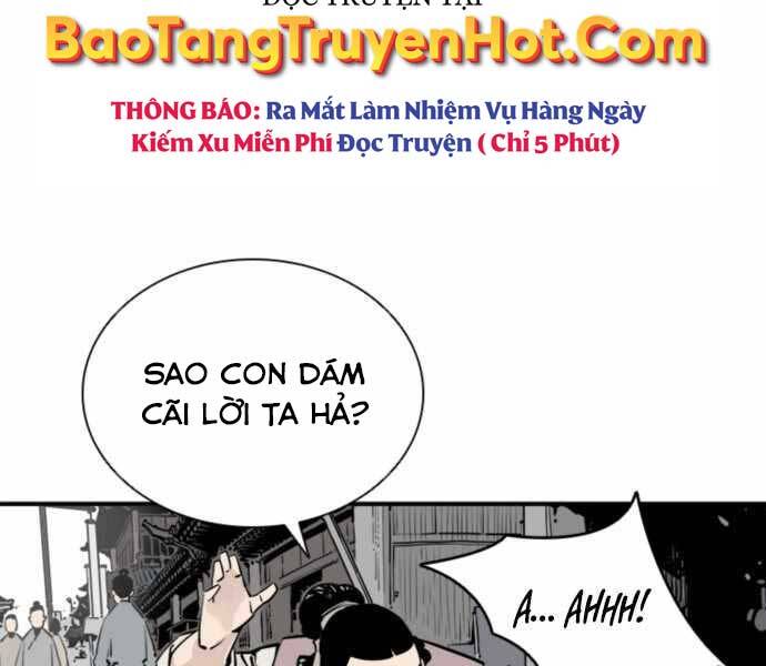 Sát Thủ Tống Lý Thu Chapter 1 - Trang 2