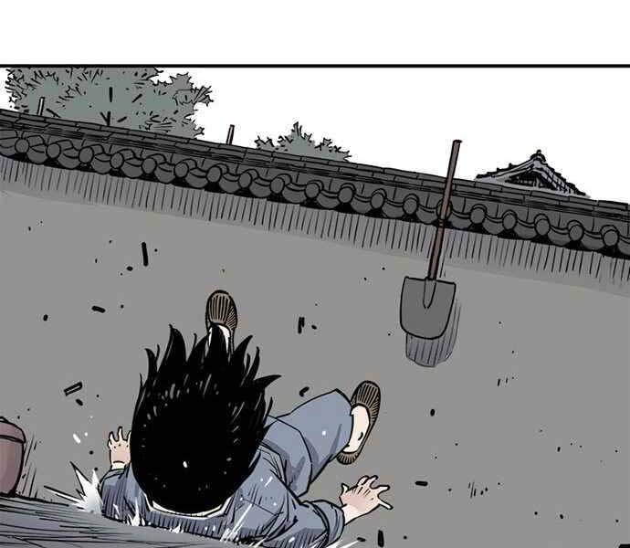 Sát Thủ Tống Lý Thu Chapter 1 - Trang 2