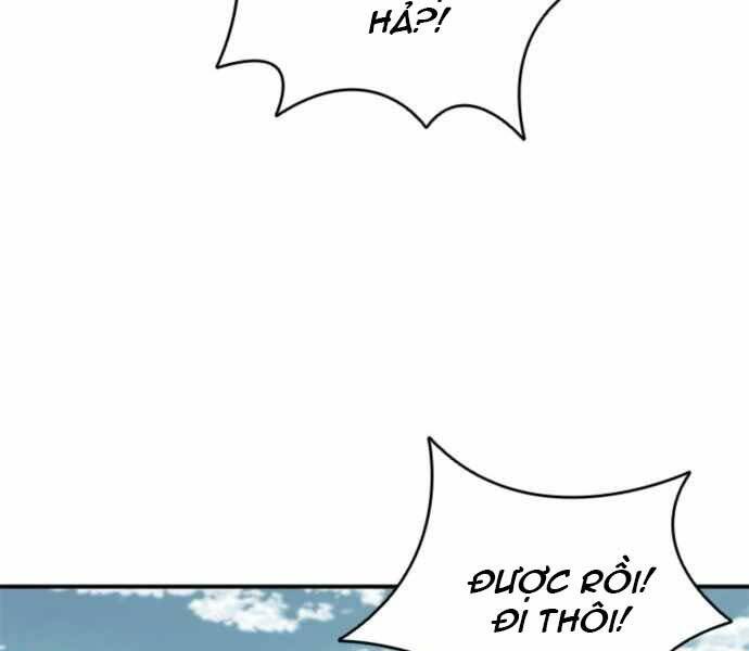 Sát Thủ Tống Lý Thu Chapter 1 - Trang 2