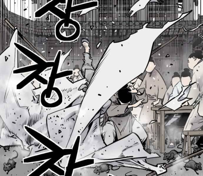 Sát Thủ Tống Lý Thu Chapter 1 - Trang 2