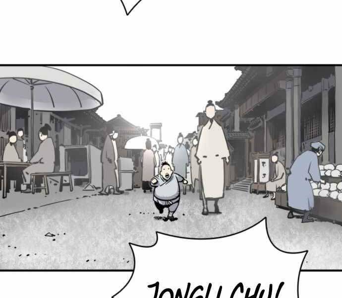 Sát Thủ Tống Lý Thu Chapter 1 - Trang 2