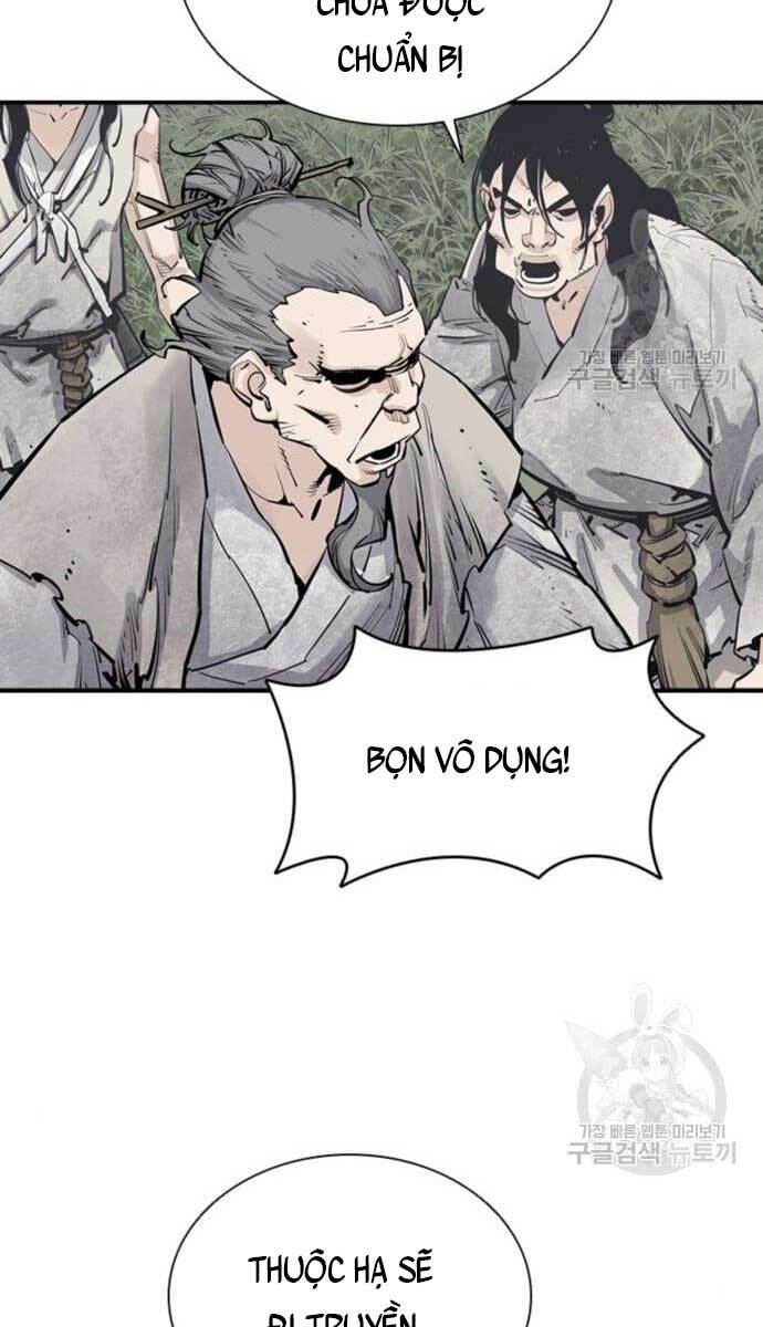 Sát Thủ Tống Lý Thu Chapter 11 - Trang 2