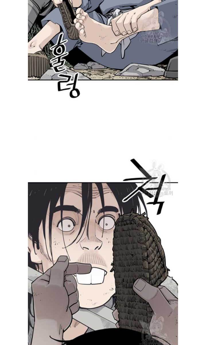 Sát Thủ Tống Lý Thu Chapter 11 - Trang 2