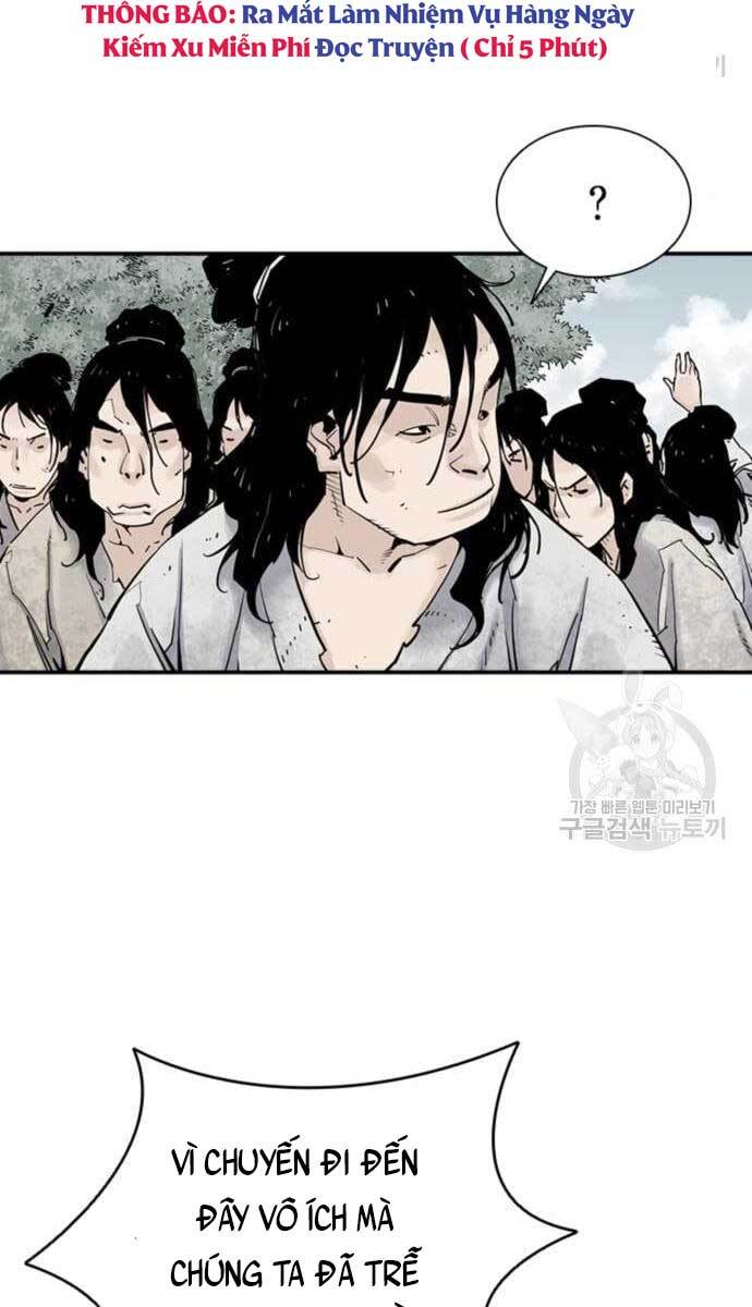 Sát Thủ Tống Lý Thu Chapter 11 - Trang 2