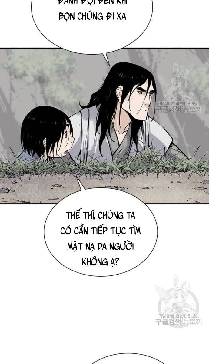 Sát Thủ Tống Lý Thu Chapter 11 - Trang 2