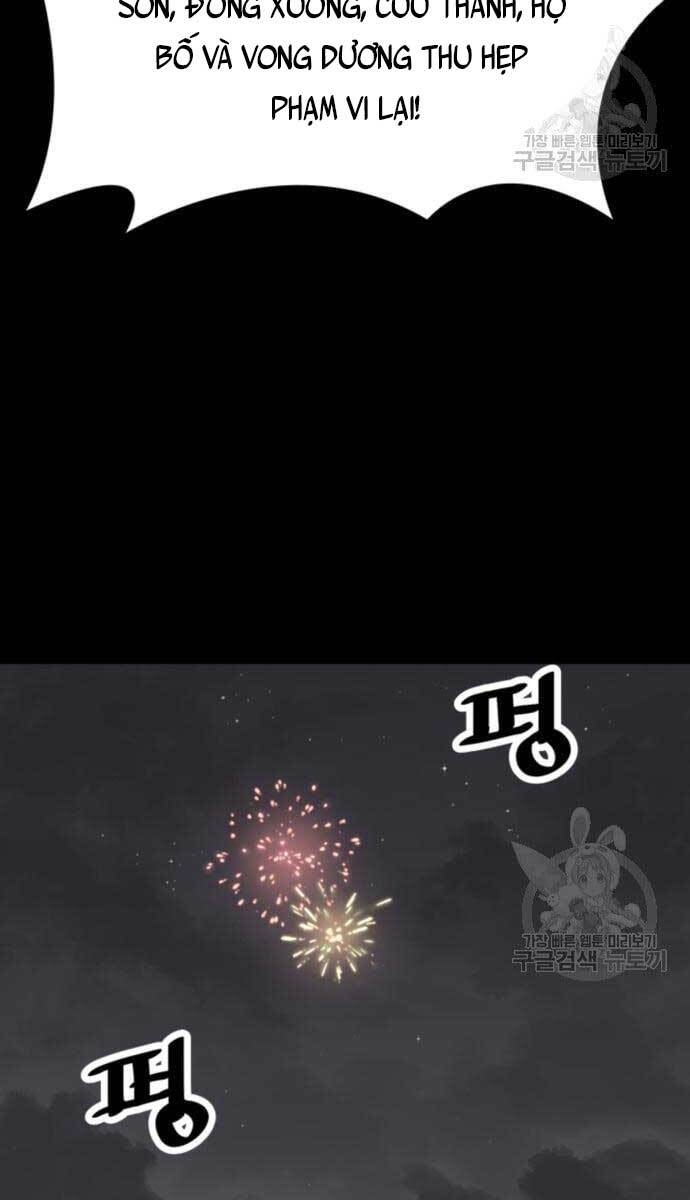 Sát Thủ Tống Lý Thu Chapter 12 - Trang 2