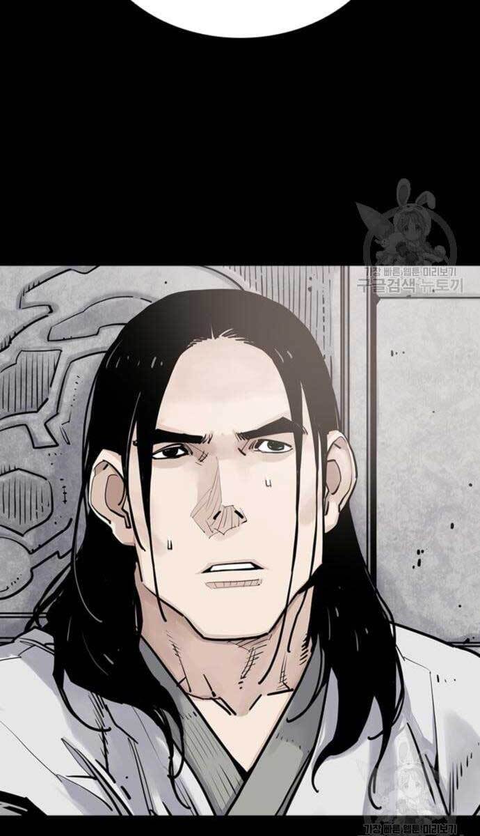 Sát Thủ Tống Lý Thu Chapter 12 - Trang 2