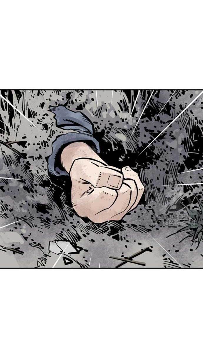 Sát Thủ Tống Lý Thu Chapter 13 - Trang 2