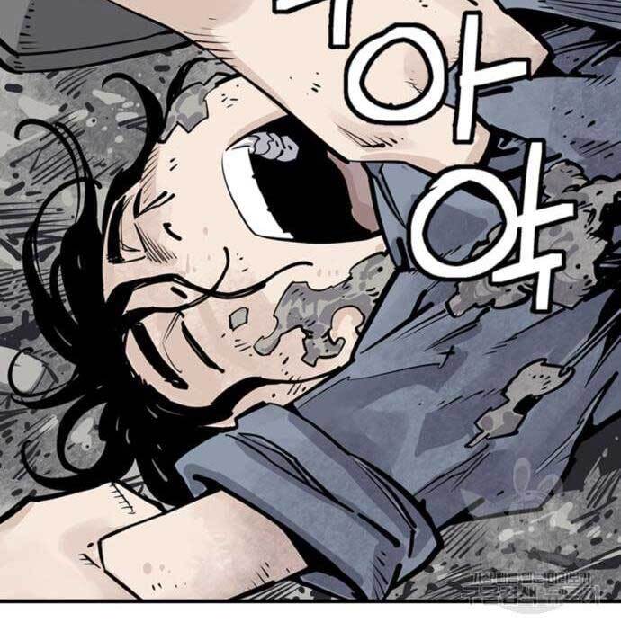 Sát Thủ Tống Lý Thu Chapter 13 - Trang 2