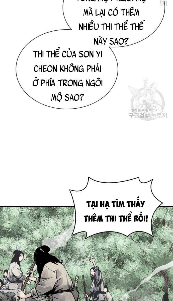 Sát Thủ Tống Lý Thu Chapter 13 - Trang 2