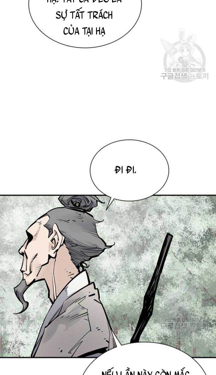 Sát Thủ Tống Lý Thu Chapter 13 - Trang 2