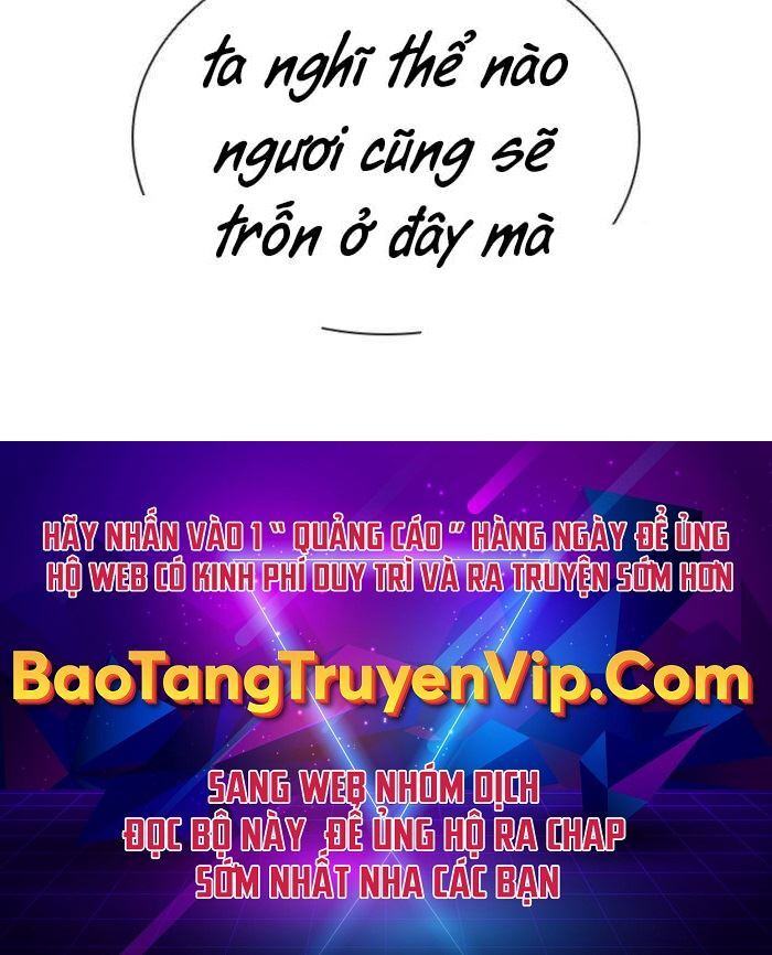 Sát Thủ Tống Lý Thu Chapter 14 - Trang 2