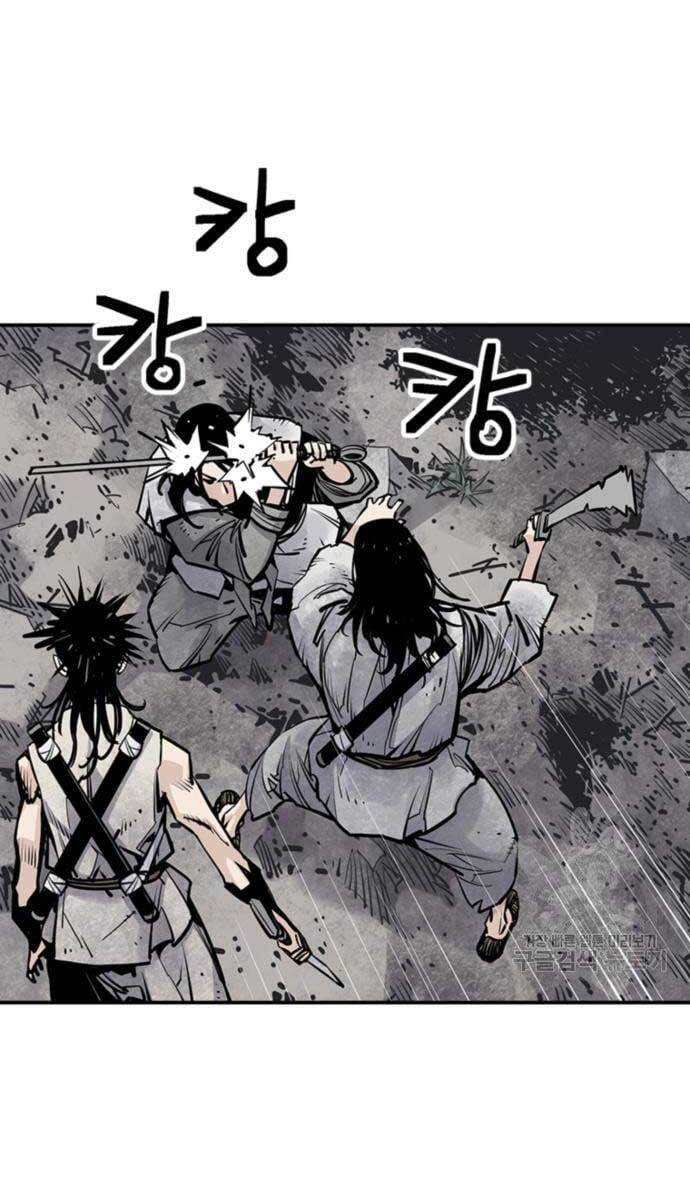 Sát Thủ Tống Lý Thu Chapter 14 - Trang 2