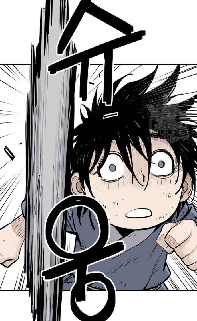 Sát Thủ Tống Lý Thu Chapter 14 - Trang 2