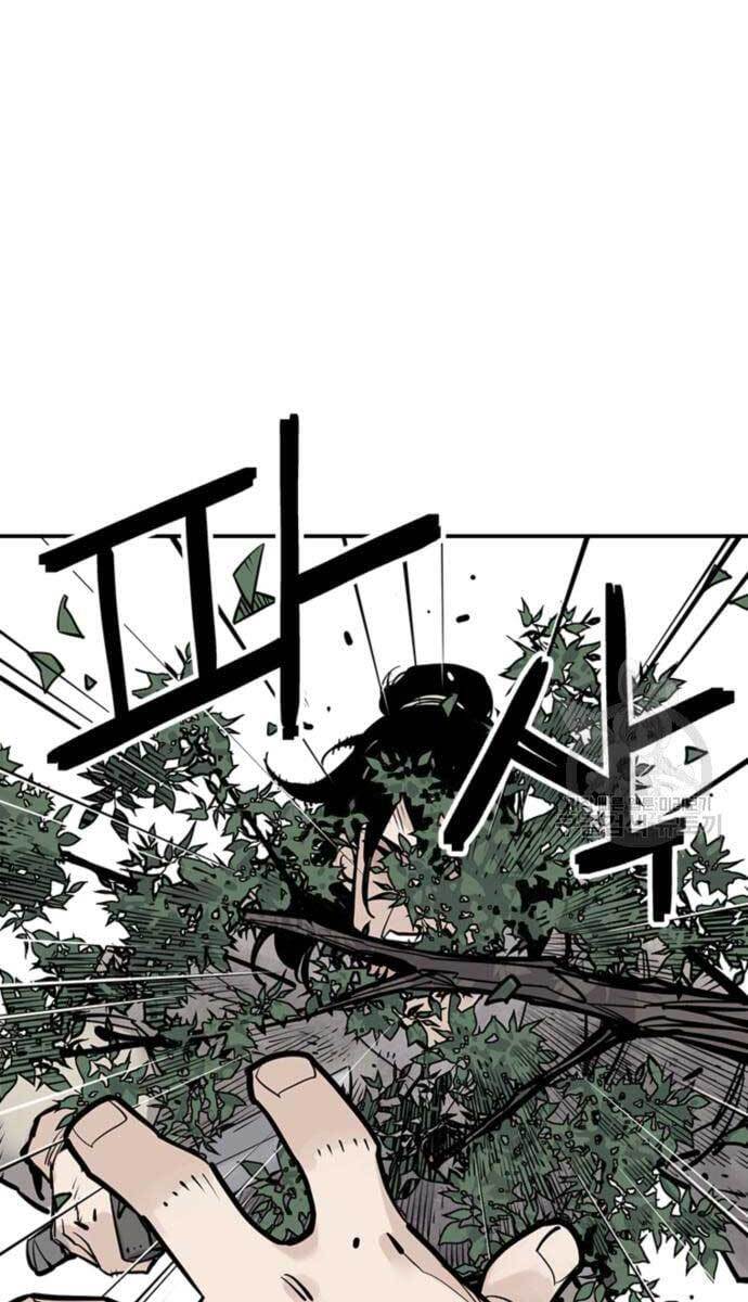 Sát Thủ Tống Lý Thu Chapter 14 - Trang 2